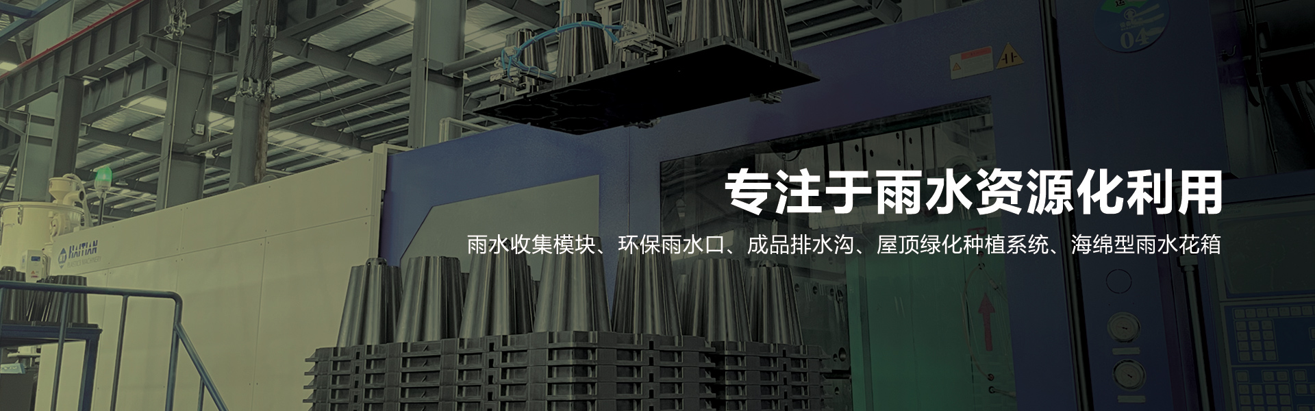 小米