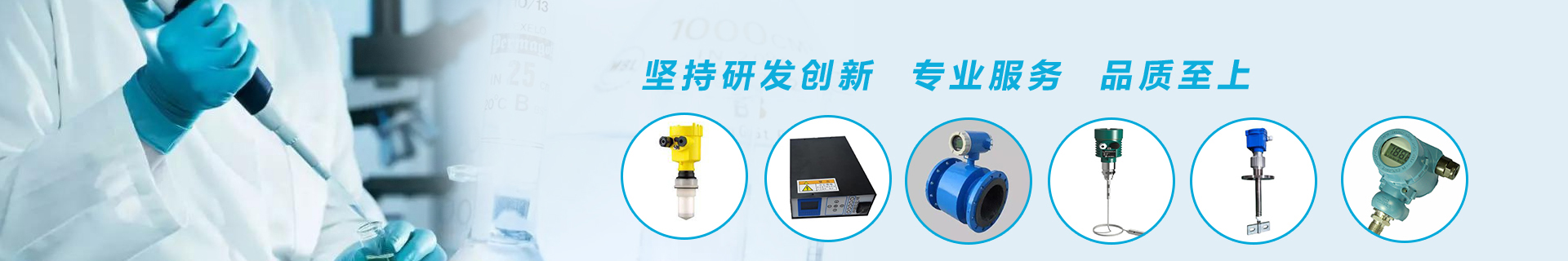 霧度計(jì) YS6002