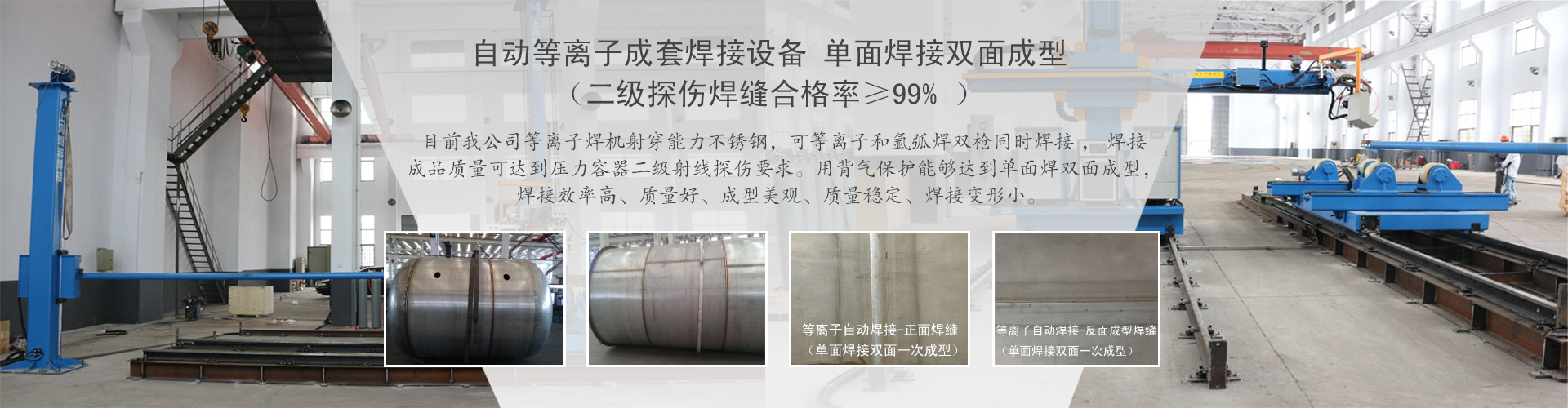 霧度計(jì) YS6002