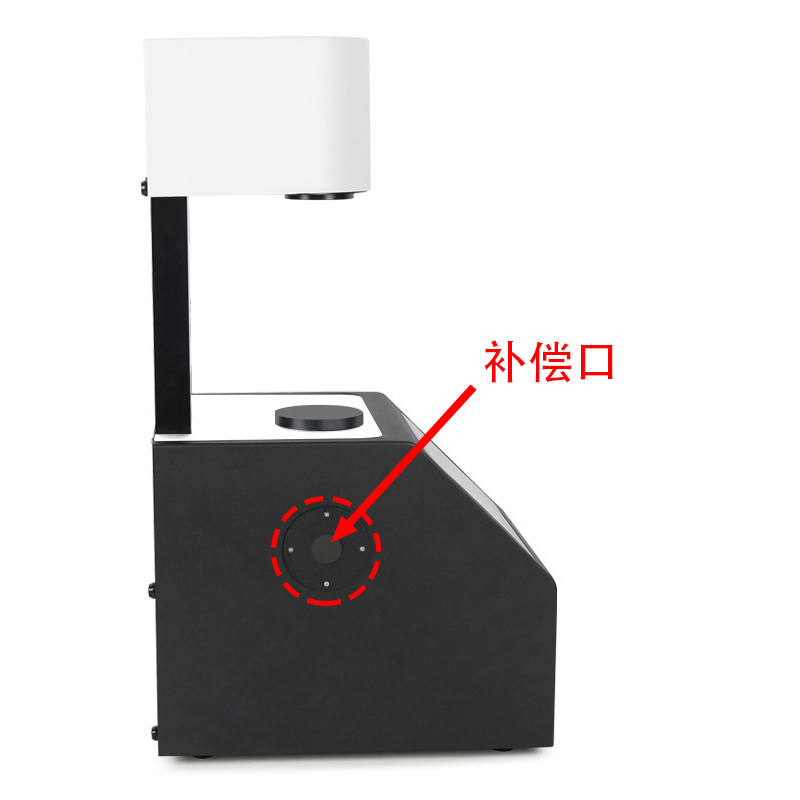 帶補(bǔ)償口，讓測(cè)量數(shù)據(jù)更準(zhǔn)確