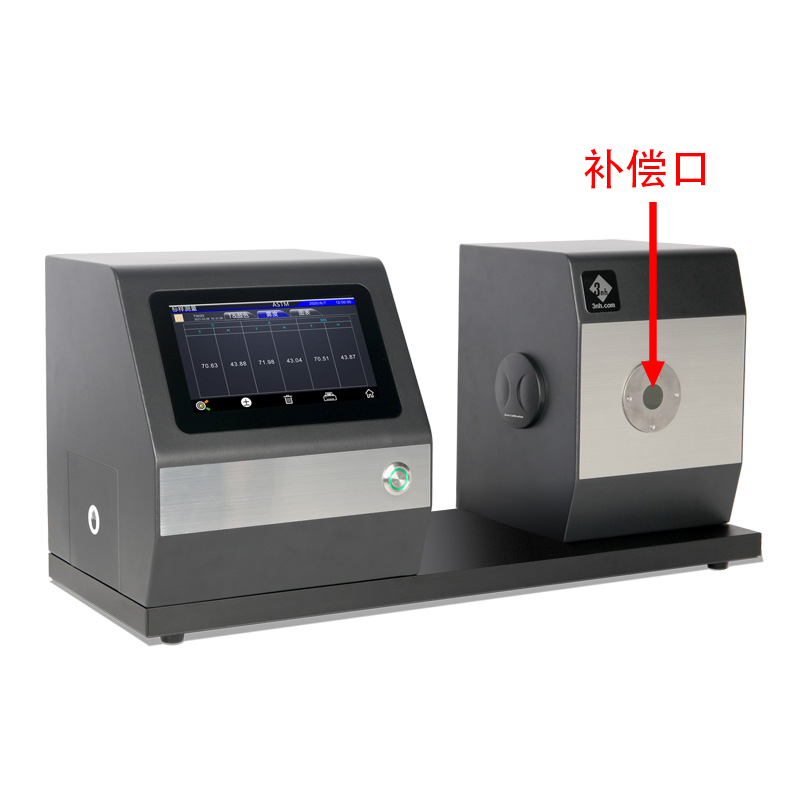 帶補(bǔ)償口，讓測量數(shù)據(jù)更準(zhǔn)確